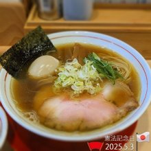 aiai_さんの写真