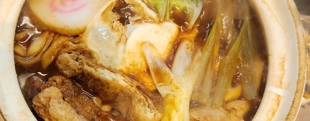 宮きしめん 伊兵衛