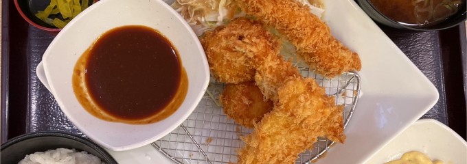 えび専門店 えび吉