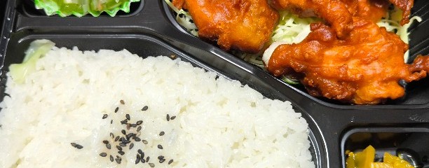 ときわ弁当 厚木妻田店