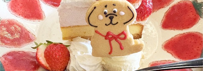 Benvenuto 蘭和 〜capitolo due〜