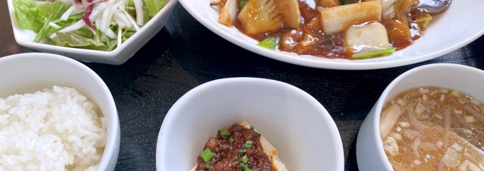 中華厨房あんにん 西町店