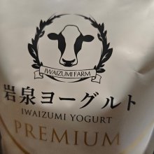 waresakiさんの写真