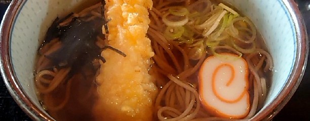 御食事処 あんき屋