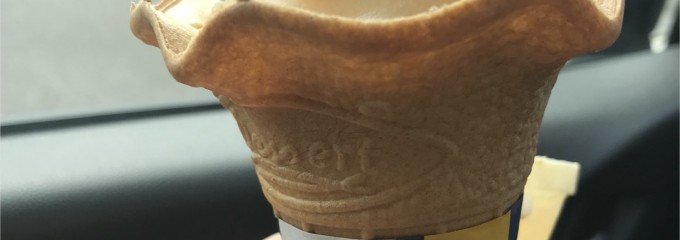 ミニストップ 刈谷半城土中町店
