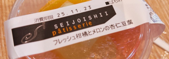 ふかや花園プレミアム・アウトレット