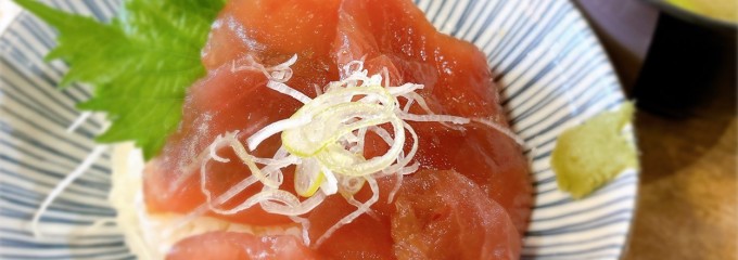 呑み食い処 わら家