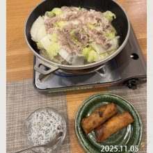 ankunmamaさんの写真