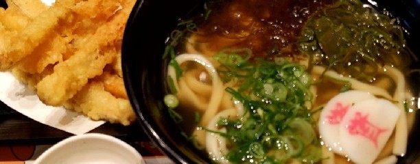 資さんうどん 足立鹿浜店