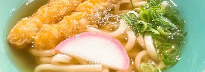 つくもうどんEXPRESS 大阪・関西万博店
