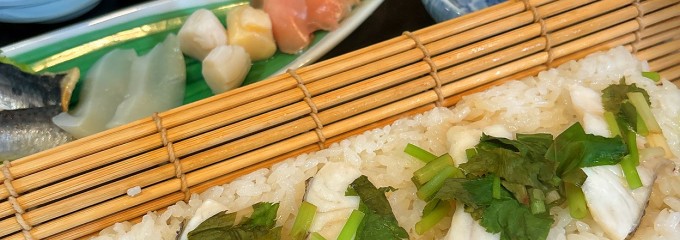 旬の味 伊藤屋