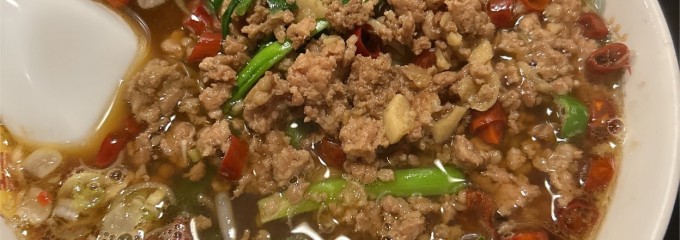 中華料理 味園 本店