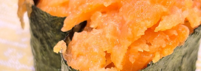 回し寿司 活 目黒店