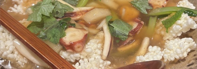 万風(まんぷう)