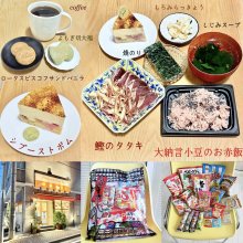 Simoakiさんの写真