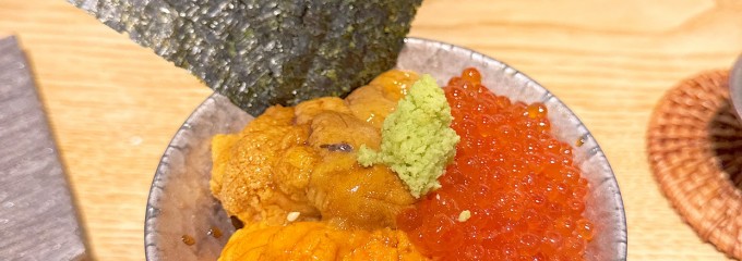 鮨 たけもと