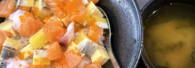 Furyu Japanese Restaurant