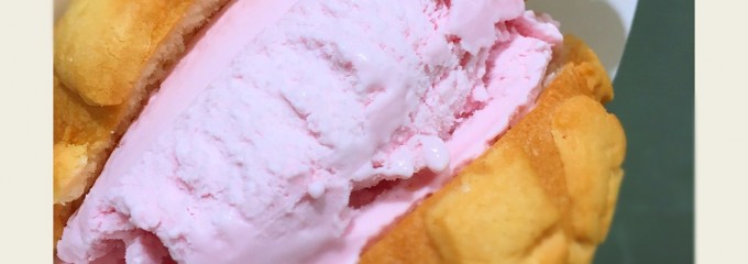世界で2番目においしいメロンパンアイス ゆめタウン筑紫野店