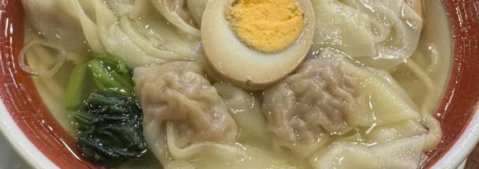 広州市場 西新宿店