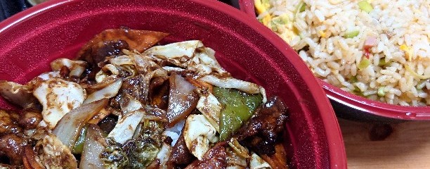 台湾料理 興福順 座間店