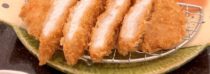 熟成かつ 天膳板垣店