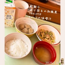 kxxs93さんの写真