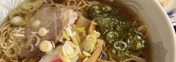 中華料理 ひさご