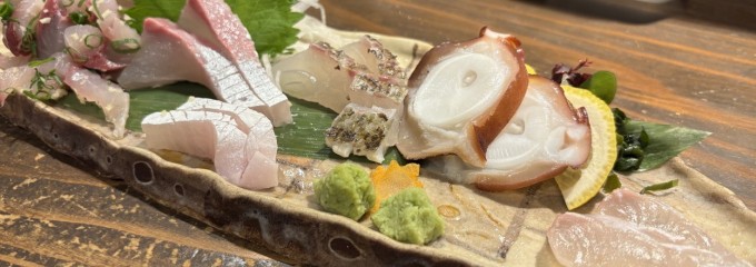 創彩酒膳 風と月