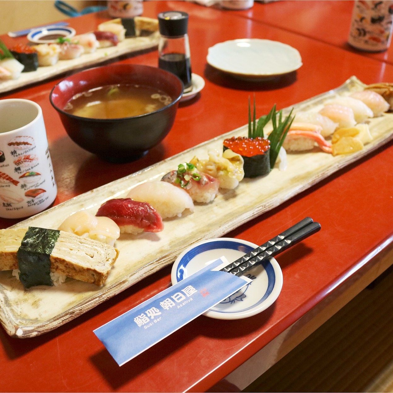 鮨処 朝日屋 和食 の写真 ホットペッパーグルメ