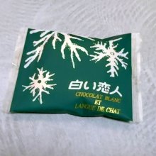Keitekuさんの写真