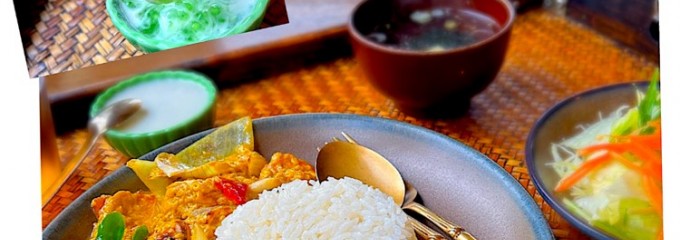 タイオーキッドレストラン（Thai Orchid）