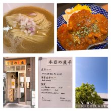 mingrixiangさんの写真