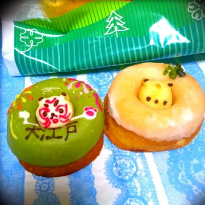 シレトコファクトリー 東京駅京葉ストリート店 東京駅 ケーキ ドーナツ シレトコファクトリー 東京駅京葉ストリート店 東京駅 ケーキ ドーナツ