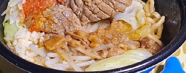 俺の生きる道 鳥山町店