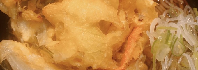 よもだそば新宿西口店