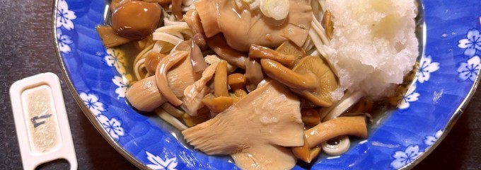 めん房 丸仁 相生店