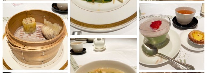 桃園