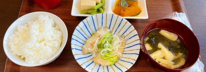 ゆとり庵上ヶ原 小規模多機能型居宅介護