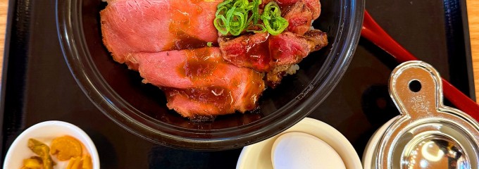 ローストビーフYOSHIMI
