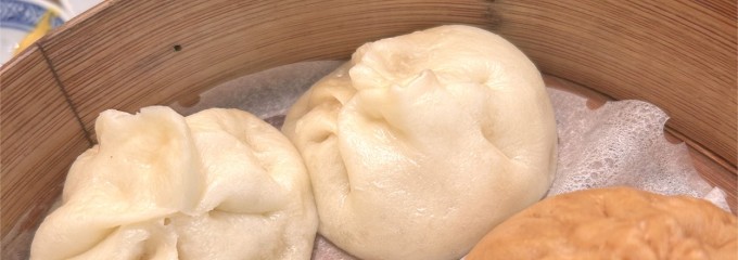 CHINESE 青菜