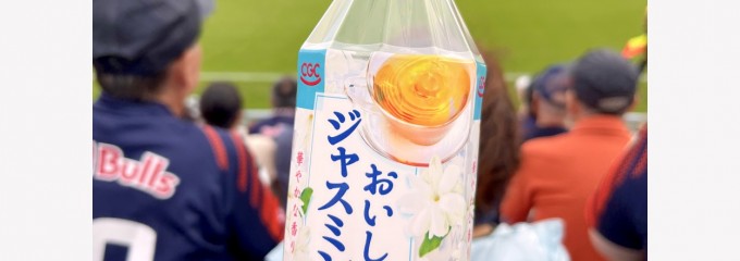 NACK5スタジアム大宮