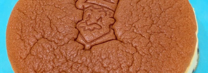 りくろーおじさんの店エキマルシェ新大阪