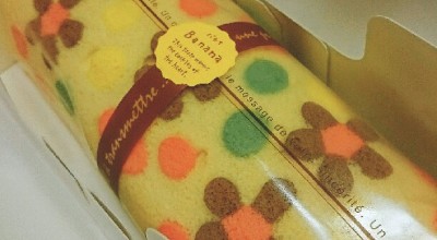 カルム スイーツ 斎宮駅 洋菓子