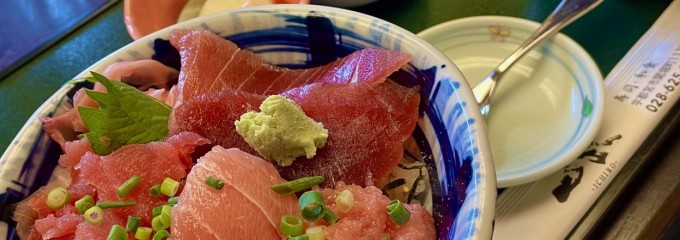 味処一路
