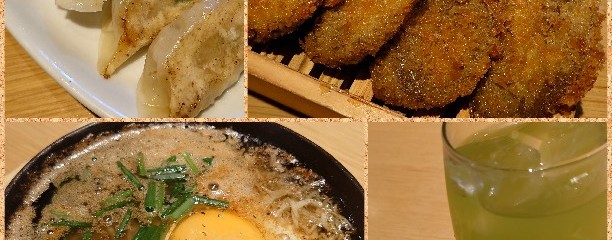 しずバル