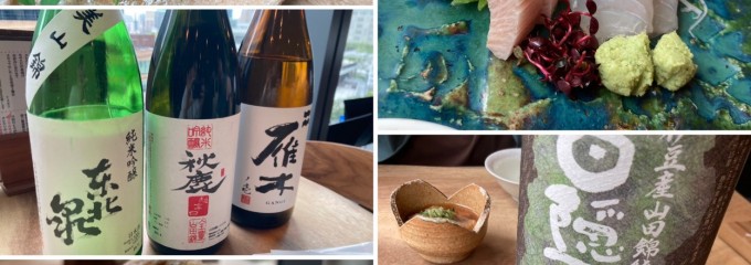 さかふね バルチカ03店