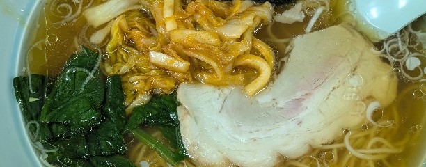 珉亭