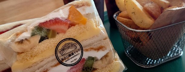 あさひ散道イッチつくばみらい店