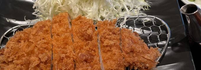 和幸 ビーンズ武蔵中原店