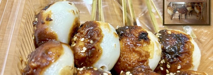 黄金堂